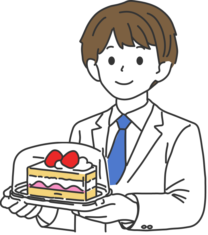 ケーキを持った男性のイラスト